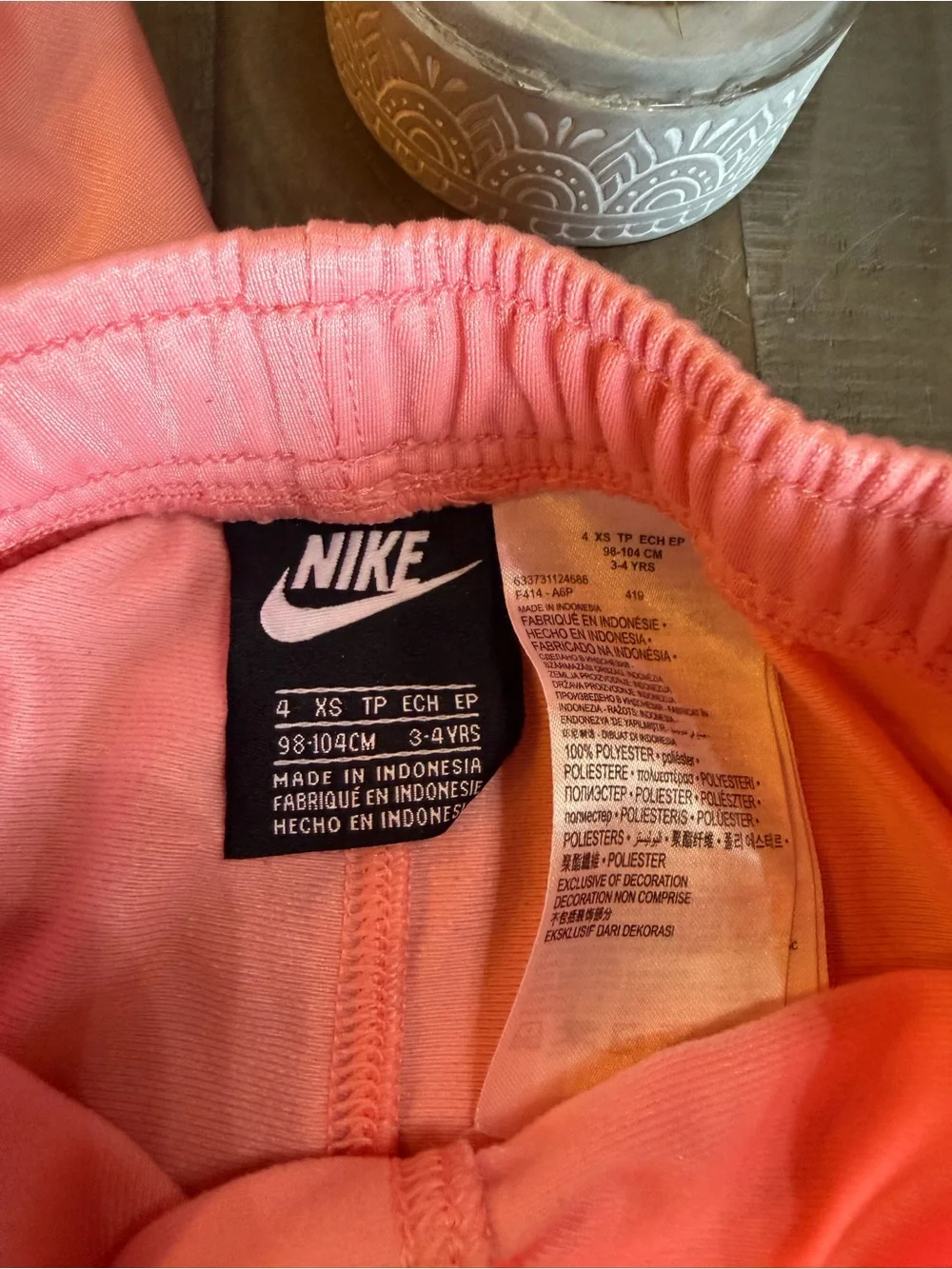 Nike matching two